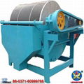 Beneficiation Equipment Magnetic Separator  3