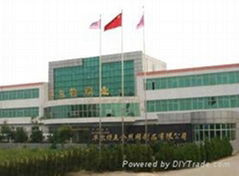 ANPING COUNTY WEIHAO WIRE MESH CO.,LTD