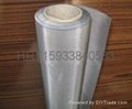 stainless steel wire mesh 1