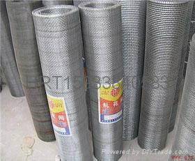 stainless steel wire mesh 2