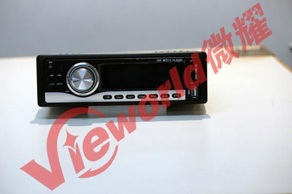 1 DIN Car stereo/audio/Mp3 player with USB,SD and FM