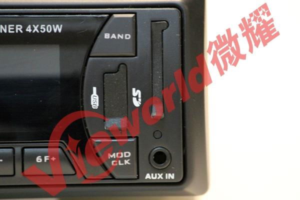 1 DIN Car Mp3 player with USB,SD and FM  dashboard 2