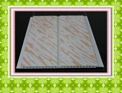 pvc ceiling panel 