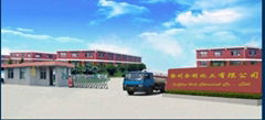 xuzhou zhongshun chmical Co,.ltd