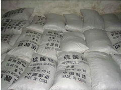 Aluminium sulphate