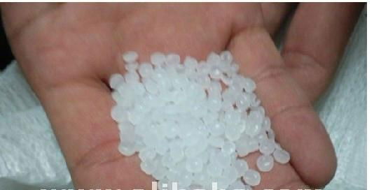 Virgin LDPE granule for agricultural film packing bags