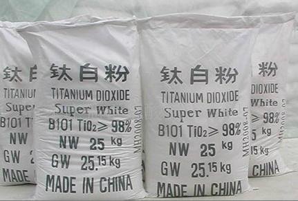 titanium dioxide rutile R909 ( special for paint and coatings)