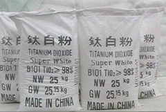 titanium dioxide rutile R909 ( special for paint and coatings)