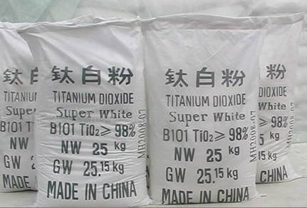 Titanium Dioxide Rutile R1930/chloride process