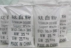 Titanium Dioxide Rutile R1930/chloride process