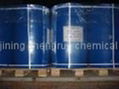 water treatment chemicals--ATMP