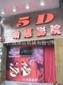 火热畅销 5D-BOX电影体验厅 5D动感液压座椅 3