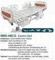 Electric Bed 1