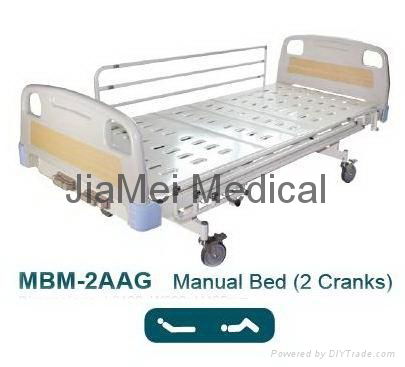 Manual Bed (2 Cranks)