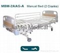 Manual Bed (2 Cranks)