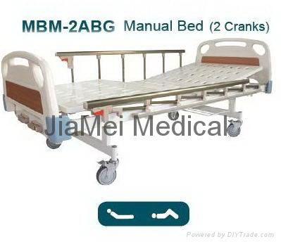 Manual Bed (2 Cranks)