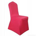 wedding spandex chair cover 1