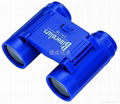 BINOCULARS 1138 1