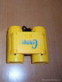 BINOCULARS 1138 2