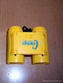 BINOCULARS 1138 5