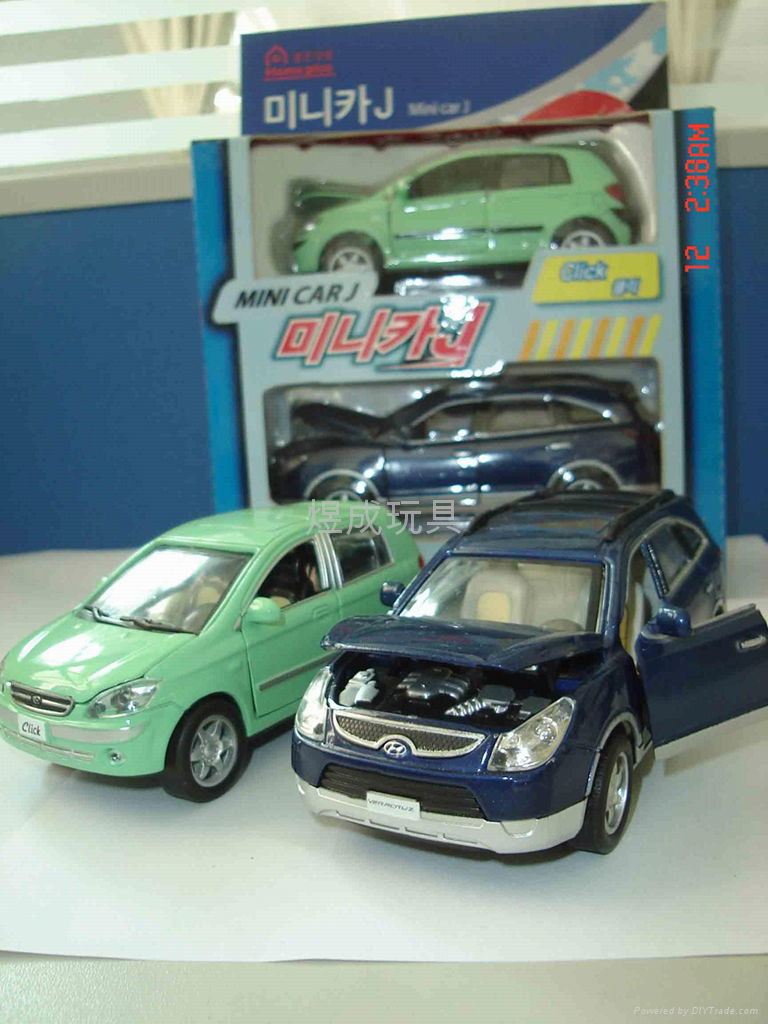 DIE CASTING HYUNDAI MODEL CAR   VERACRUZ 2