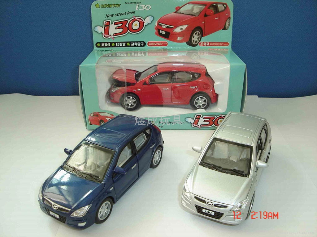 DIE CASTING HYUNDAI MODEL CAR   VERACRUZ 4