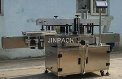 Labeling Machine