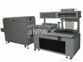 Shrink Wrap Machine 2