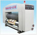 High speed Flexo Printing & slotting & rotary die-cutting machine 3