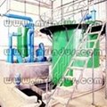 Biomass Gasifier for Forest Waste