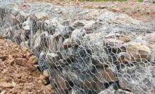 Gabion box