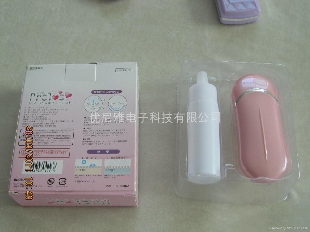 factory offers portable mist sprayer 4