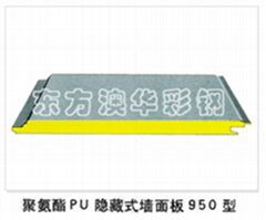 聚氨酯PU夹芯板系列