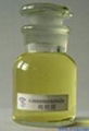 Cinnamonitrile-1885-38-7-C9H7N 1