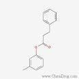 3-Phenylpropionic