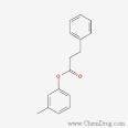 3-Phenylpropionic acid-501-52-0-Benzylacetic acid