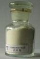 Cinnamic acid-621-82-9-C9H8O2 1