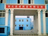 Wuhan hezhong chemical manufature Co.,Ltd