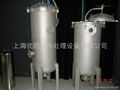 Supply high quality and low price hu stainless steel filter 1