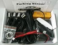 New LED Display Parking Sensor with 4 Sensors 2