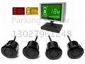 New Colorized Screen Parking Sensor with 4 Sensors