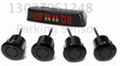 New Intelligent Double LED Digits Parking Sensor with 4 Sensors