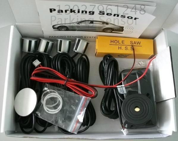 New Buzzer Only Parking Sensor with 4 Sensors 2