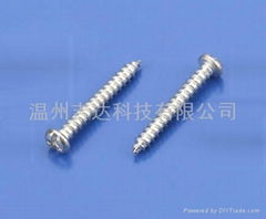 self drilling screw