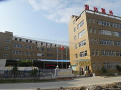Wenzhou Jida Fittings Co.,Ltd