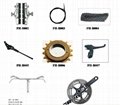 bicycles and parts