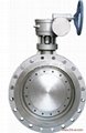 Flanged Butterfly Valve 4