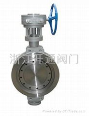 Wafer Butterfly Valve