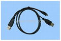 USB cable 4