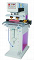 keyboard pad printing machine